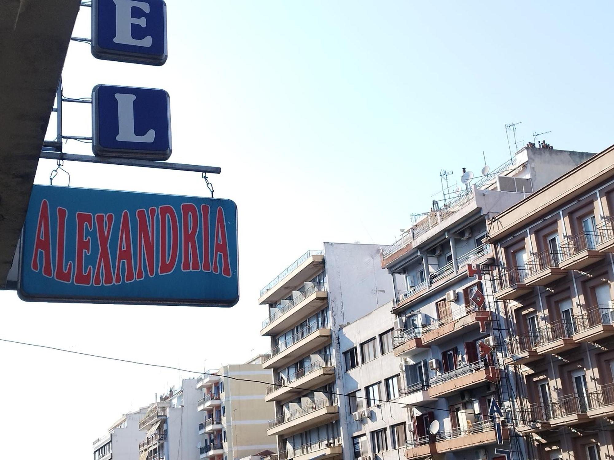 Alexandria Hotel Saloniki Zewnętrze zdjęcie